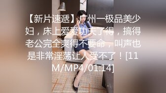 ✿出轨人妻✿如狼似虎极品身材人妻酒店偷情 大鸡巴肉棒猛捅翘臀骚逼 替老公满足她的欲望 渴望被当成妓女一样狠狠羞辱