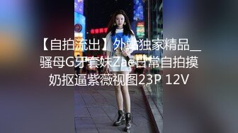 頂級黑絲大長腿,光腿就能玩壹年,美少婦浴室紫薇噴水誘惑,鏡頭都噴濕了