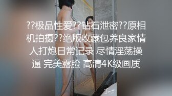 [MP4/ 1.28G]&nbsp;&nbsp;女仆装网红女神！情趣椅子炮友下面舔逼！深喉吸吮大屌，怼着微毛肥穴抽插，骑乘位夹的很紧