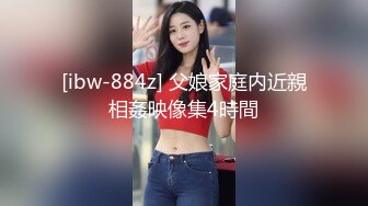 SWAG 无套猛干萝莉学生妹颜射吞精来不及要上课却又被抓住来了 Nanabae