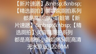 [MP4]腰细美臀极品尤物！情趣内裤黑丝美腿！69姿势舔屌 主动骑乘猛坐 双腿肩上扛爆操