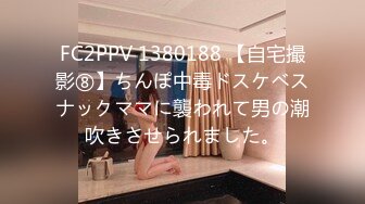 MD-0230-1 家族团圆饭EP1新年乱伦母女 苏畅 李蓉蓉 夏晴子