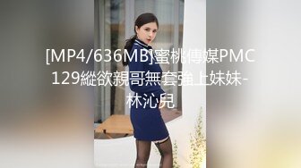 【国产版】[ID-5249]凌萱 富二代强上巨乳按摩师 爱豆传媒