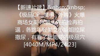 三个体育系嫩妹BB各有千秋，洞口大开 (2)