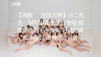 [MP4/ 354M] 小情侣在家日常爱爱 大奶女友上位骑乘全自动 身材不错 天天交货 内射一丢丢