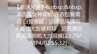 后入。淫水很多。可以听得到