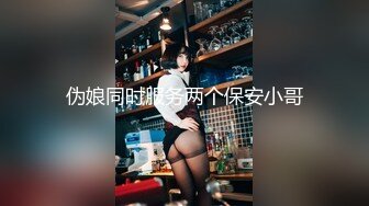 MM-067-巨乳女病患.遭医师3P中出-吴梦梦