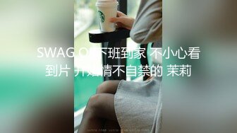 [MP4/ 1.72G] 九头身168CM极品尤物！大屌操逼爽翻！跪着深喉吸吮，主动骑乘位扭腰