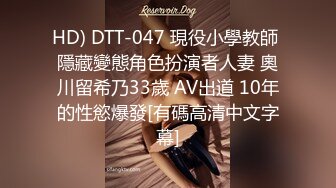 [MP4/ 2.26G] 母乳少妇深夜惨遭大哥蹂躏，全程露脸黑丝肚兜情趣诱惑，让大哥吃奶抠逼