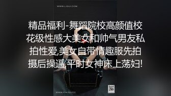 千人斩星选深夜第二场黑裙妹子，近距离拍摄沙发上操口交上位骑乘，后入猛操全程搞得呻吟连连