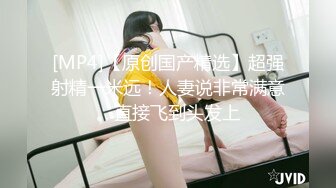 绝美反差婊，颜值超高，与男友在酒店爱爱，先吃鸡，后艹逼，那种感觉太棒，极品中的极品！ (2)