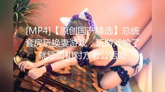 ❤️双马尾小女仆❤️反差可爱小母狗【娜美】萝莉女仆陪玩主动特殊服务，小骚货在大鸡巴爸爸的鸡巴下变成淫荡的骚母狗