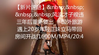 ⭐抖音闪现 颜值主播各显神通 擦边 闪现走光 最新一周合集2024年4月21日-4月28日【1306V】 (551)