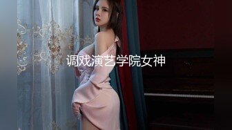 STP15635 绿衣服苗条白皙妹子，镜头前口交扣逼骑乘后人猛操，快速抽插呻吟晃动奶子