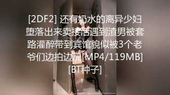 (蜜桃傳媒)(pme-240)(20240118)女高中生被親爸帶去給人強姦-梁芸菲