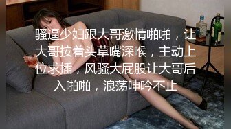 南宁人妻 · 欲望强，老婆我是操够了，来个猛男艹翻她，我是累了 ！ 