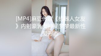 KXG0004.表哥被捕入狱性感嫂子酒后乱性.开心鬼传媒