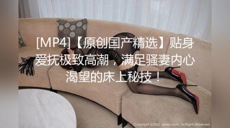 [MP4/ 1.26G] 蝴蝶逼摘女小狼女，颜值很高全程露脸跟小男友激情啪啪直播大秀，淫声荡语互动撩骚