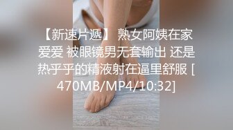 风骚诱人的极品嫂子跟大哥激情啪啪，活好不粘人舔的鸡巴湿漉漉的，激情上位无套抽插，肛塞