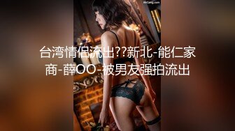 天津美女护士刚下班回来工作服还没得及脱就被男友按倒爆操,好菜又被猪拱了！