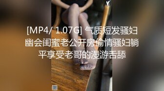 STP16465 高颜值气质妹子啪啪，苗条身材上位骑乘自己动后入侧入猛操