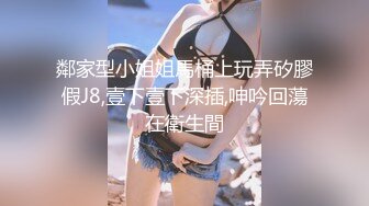 帅哥大战身材超级棒的美女模特