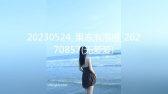 20230524_果冻泡泡橙_26270857(无爱爱)