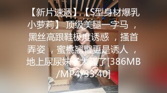 [MP4]STP27019 天美赵公子探花-性感私人教练被强势调教 VIP0600