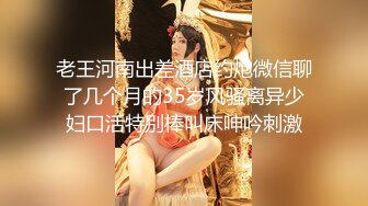 【新片速遞】 潜入商场女厕偷拍穿花短裙风韵少妇 紧致的八角形唇肉被操得发黑[59M/MP4/00:30]