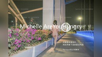 最新五月重磅无水福利！顶级唯美情色摄影大师MixMico私房作品，各种无可挑剔人间超极品女神模特全裸，每一帧都欲罢不能 (4)