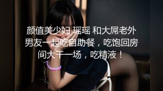 12月最新私拍 极品露脸女神究极泄密！爆炸无敌美巨臀极品网红小姐姐【悠悠花】道具紫薇，这屁股简直让人欲罢不能 (5)