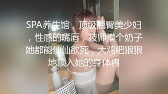 漂亮人妻吃鸡啪啪 哥哥真的好痛 你的跟外国人有什么区别 大姐被大鸡吧操的实在受不了 只能草草收场有点不愉快