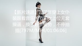 [MP4/541MB]【2023，4K画质】2021.2.11，【探花郎李寻欢】，上海外围，极品御姐，无水印收藏版