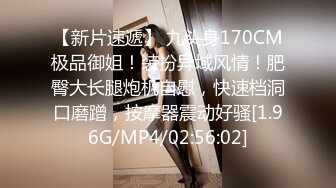 [MP4/ 1.3G] 黑丝女神露脸跟小鲜肉大秀啪啪，淫荡风骚让小哥吃奶玩逼，无套抽插配合小哥各种姿势爆草