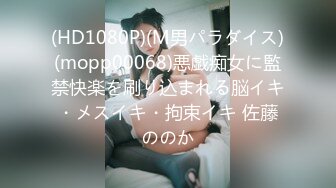 184_(sex)20230711_苍井空学妹