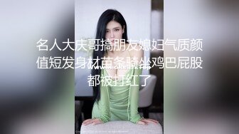 【爆乳女神??究极核弹】秀人顶级巨乳女神『朱可儿』齐逼牛仔裤露骚丁微露逼唇 爆奶特写 趴在泳池边等你后入 超清4K画质