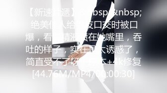 TMG022.娃娃.大胸女教师被学生3P轮操.天美传媒