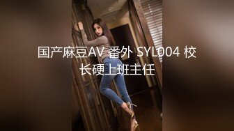 真实露脸约炮推特大佬【粉红君】3K约战极品颜值19岁E奶萝莉型美女，楚楚可人经验不多初恋般的感觉