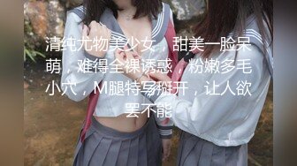 【4K增强-无码破解】-JUC-279