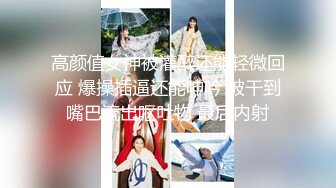 贵在真实！大神征服运输业老板千金 车震美腿 KTV 各种调教啪啪内射 全程露脸对白精彩！ (9)