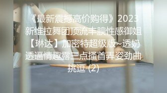 淫荡小母狗露出调教超嫩反差小学妹『萌犬一只』被主人戴上跳蛋校园露出 教室紫薇 想怎么玩就怎么玩 配合度满分2 (3)