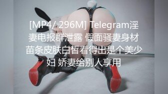 国产麻豆AV MDX MDX0227 熟女前辈肉体引导 苏语棠