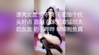 私人订制 安然 性感咖啡色比基尼服饰 娇羞容貌梦幻入魂 柔美身段一览无余[80P/759M]