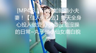 无套后入舞蹈生女友