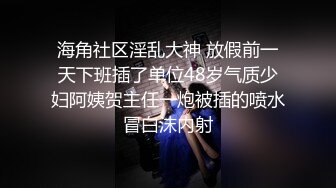 [MP4/1.19G]安防酒店偷拍学生情侣抓紧时间享乐假期最后的快乐时光一边游戏一边啪啪