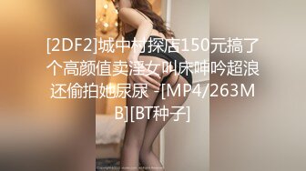 XK8071少妇白洁5-童汐