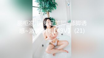 女友自慰白浆四溢