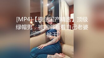 超强腰力健身骚货~用蜜桃臀玩弄鸡巴让男友随意内射~Alexa Peach（P站）视频合集【87V】 (25)