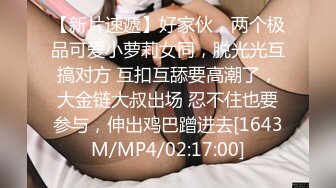 商界老板每月5位數包養的江蘇162CM美女38F巨乳肥臀騷眉入骨多體位抱起來肏高潮一波接一波