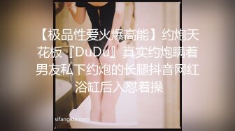 晚上少妇带回来开着窗户做给对面看